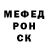 Метадон белоснежный Teen_ Brick