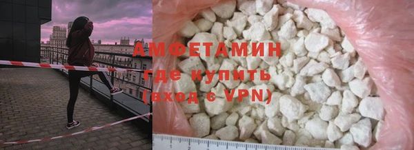 a pvp Россошь