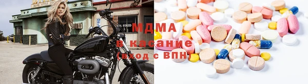 амфетамин Ростов