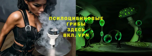 a pvp Россошь