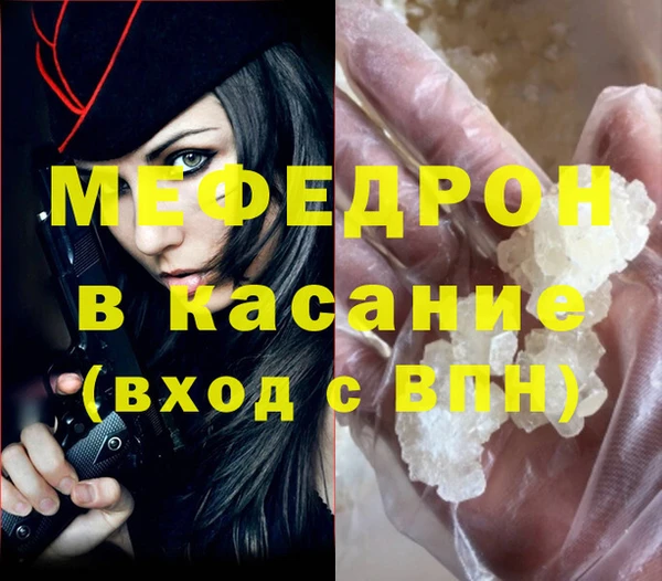 амфетамин Ростов