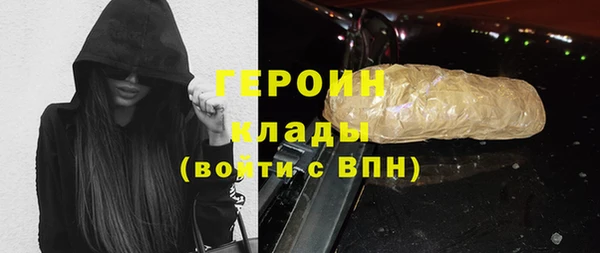 a pvp Россошь