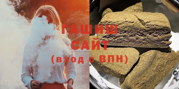 метадон Гатчина