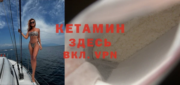 прущие крисы Учалы