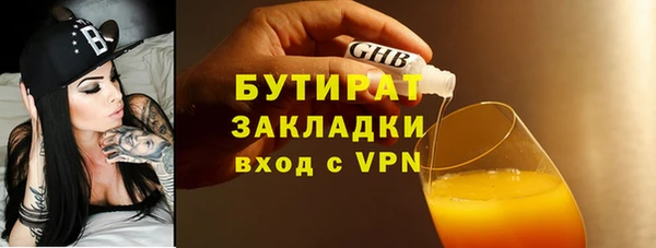 a pvp Россошь