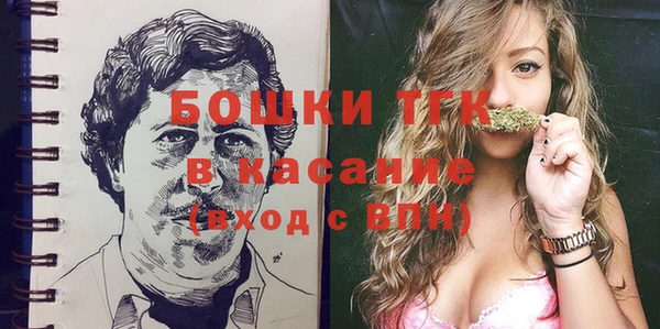 амфетамин Ростов