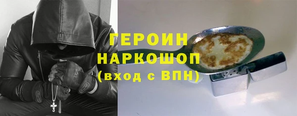 a pvp Россошь