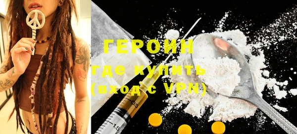 амфетамин Ростов