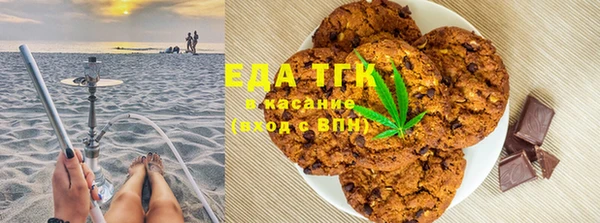 амфетамин Ростов