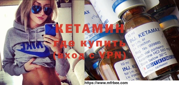 прущая мука Устюжна