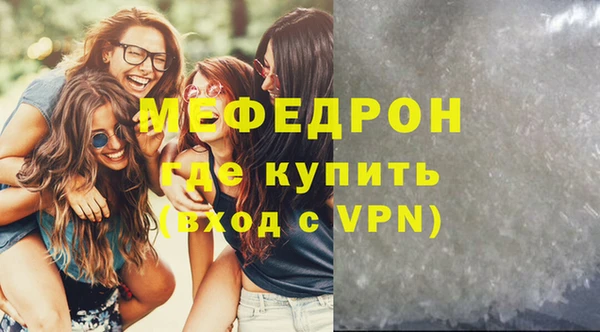 амфетамин Ростов