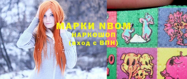 амфетамин Ростов