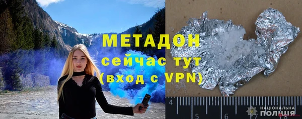 амфетамин Ростов