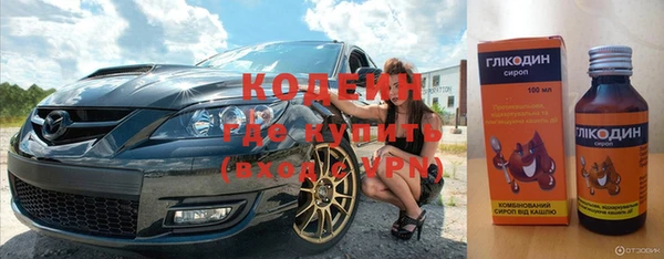 a pvp Россошь