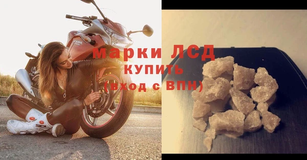 амфетамин Ростов