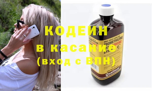 a pvp Россошь