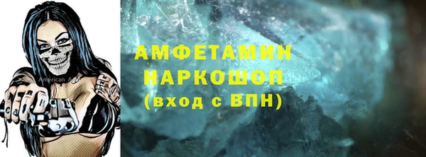 a pvp Россошь