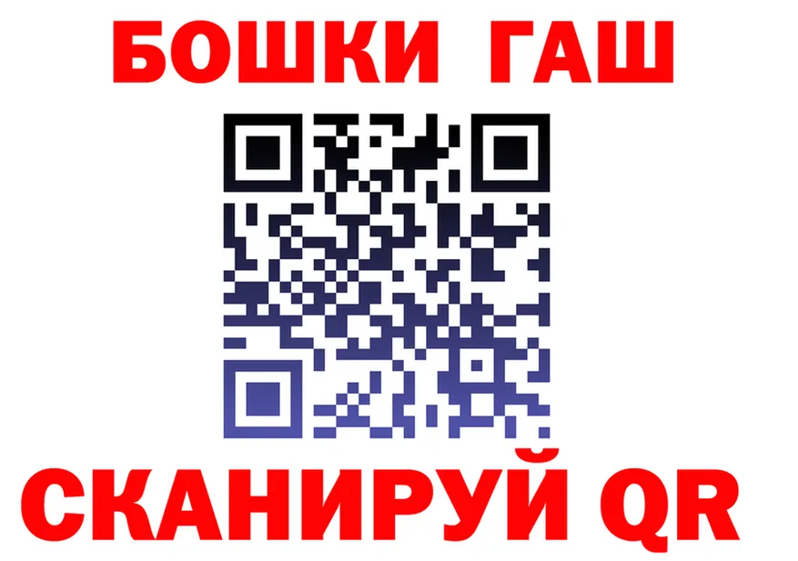 Alfa_PVP СК зеркало даркнет KRAKEN Бакал